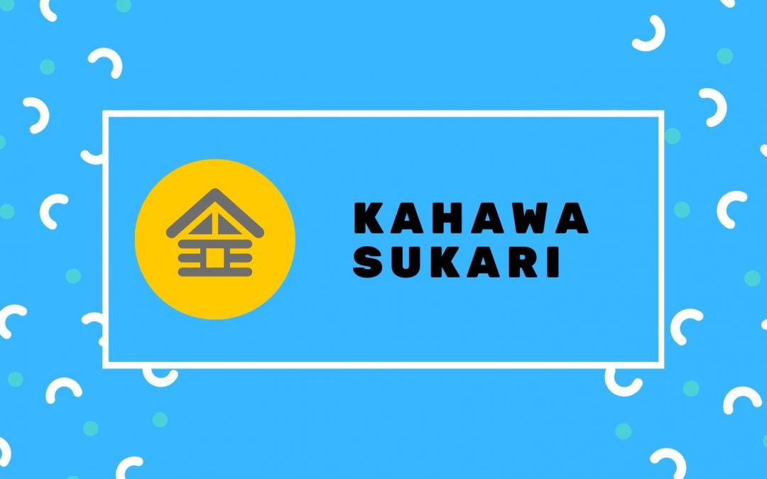 About Kahawa Sukari