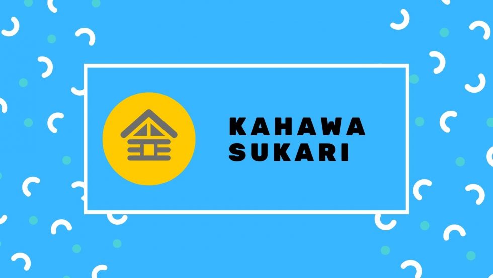 About Kahawa Sukari - Hauzisha